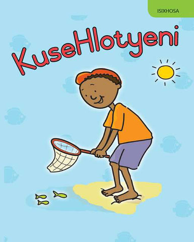 KUSE HLOTYENI