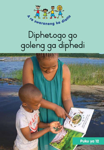 HAND IN HAND (SEPEDI) SMALL BOOK 12: DIPHETOGO GO GOLENG GA DIPHEDI