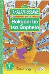 Takalani Sesame Bokgoni Ho Tsa Bophelo Kreiti 1 Tataiso Ya Titjhere