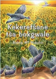 Kekeretsane Tsa Bokgwale