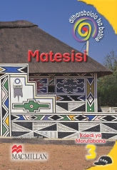 Iinsombululo Zethu Iimbalo Ibanga 1 Ikomba Katitjhere