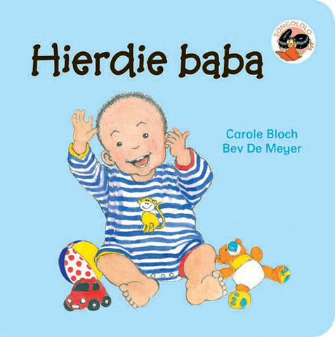 THIS BABY (AFRIKAANS) HIERDIE BABA