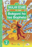Takalani Sesame Bokgoni Ho Tsa Bophelo Kreiti 2 Buka Ya Mosebetsi