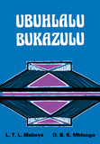 UBUHLALU BUKAZULU (REVISED EDITION)