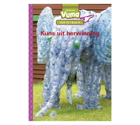 Vuma Vlak 10 Boek 8 Leesboek: Kuns uit herwinning