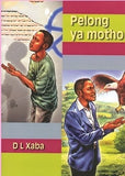 Pelong Ya Motho