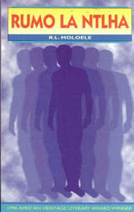 Rumo La Ntlha (Short Stories) (Setswana) (African Heritage Winner, 1996)