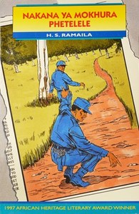Nakana Ya Mokhura Phetelele (Sotho, Northern, Book)