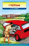 I Vutomi (Novel) (Xitsonga) (African Heritage Winner, 1997)