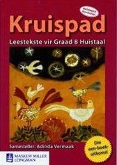 Kruispad Graad 8 Leerderboek (Nas. Kur)