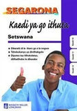 Segarona Study Guides Grade 10-12 (Setswana)