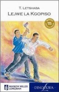 Lejwe la Kgopiso (MML Literature - Sesotho Drama)