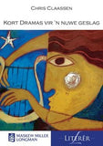 Kort Dramas  vir 'n nuwe geslag (MML Literêr - Drama)