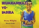 Ikumkanikazi Ye-Imbira