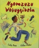 Ngomzuzu wokugqibela (Grade 7)