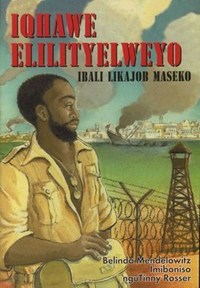 Iqhawe Elilityelweyo Ibali Likajob Maseko