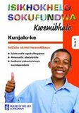 Kunjalo-ke Study Guide (IsiZulu)