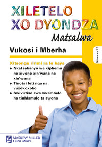 Vukosi I Mberha Study Guide