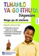Tlhahlo ya go ithuta: Gr 12: Study guide (Sotho, Southern, Paperback)