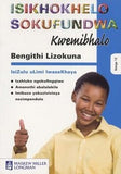 Bengithi Lizokuna Study Guide