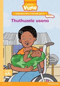 Vuma Inqanaba lesi-2 Incwadi ye-14: Thuthuzela usana