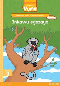 Vuma Inqanaba lesi-2 Incwadi Enkulu yesi-2: Inkawu esisigebenga