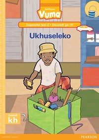Vuma Inqanaba lesi-2 Incwadi Enkulu ye-15: Ukhuseleko