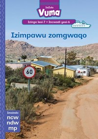 Izimpawu zomgwaqo