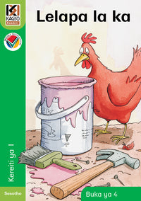 Kagiso Reader Gr 1 (Sesotho) Book 4:  lelapa la ka (CAPS)(Reader)
