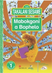 Takalani Sesame Mobokgoni A Bophelo Kreiti 1 Tlhahlamorutii