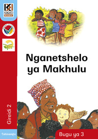 Kagiso Reader Gr 2 (Tshivenda) Book 3:  Nganetshelo ya Makhulu