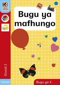 Kagiso Reader Gr 2 (Tshivenda) Book 4:  Bugu ya mafhungo