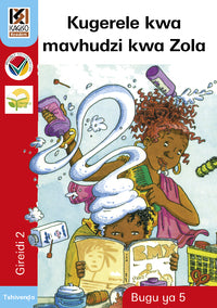Kagiso Reader Gr 2 (Tshivenda) Book 5:  Kugerele kwa mavhudzi kwa Zola