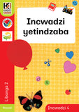 Kagiso Reader Gr 2 (Siswati) Book 4:  Incwadzi yetindzaba
