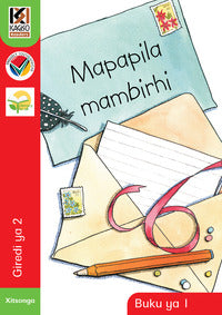 Kagiso Reader Gr 2 (Xitsonga) Book 1:  Mapapila mambirhi  (Big Book)