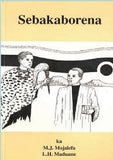 Sebakaborena
