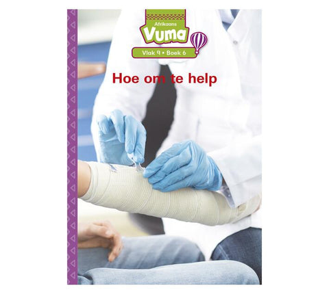 Vuma Vlak 9 Boek 6 Leesboek: Hoe om te help (Reader)