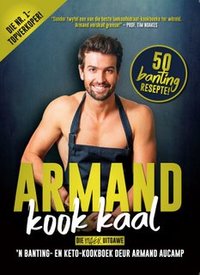 Armand Kook Kaal