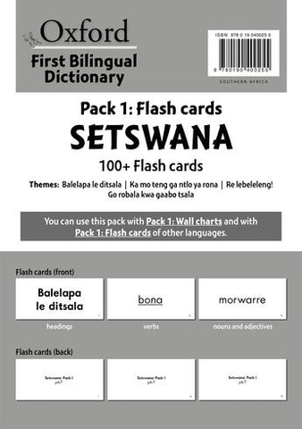 Oxford First Bilingual Dictionary pack 1 cards Setswana