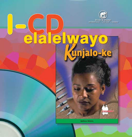 KUNJALO-KE (MP3)