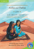 Aisha and Fadila of the Arabian Desert