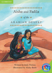 Aisha and Fadila of the Arabian Desert