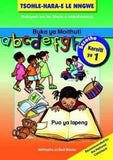 Buka ya Moithuti: Puo ya lapeng Kereiti ya 1 (Learner’s Book)