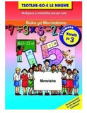 Buka ya Morutabana: Mmetshe Kereiti ya 3 (Teacher’s Guide)