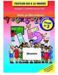 Buka ya Morutabana: Mmetshe Kereiti ya 3 (Teacher’s Guide)