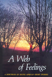 A WEB OF FEELINGS (SOFT COVER)