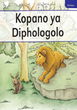 KOPANO YA DIPHOLOGOLO