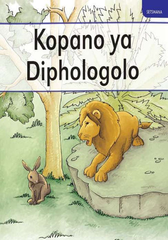 KOPANO YA DIPHOLOGOLO