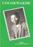 Udlokwakhe