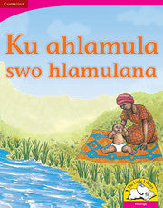 Ku ahlamula swo hlamulana Big Book version (Xitsonga)